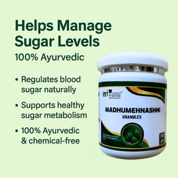 Sanwaria Madhumehnashni Granules - Image 3